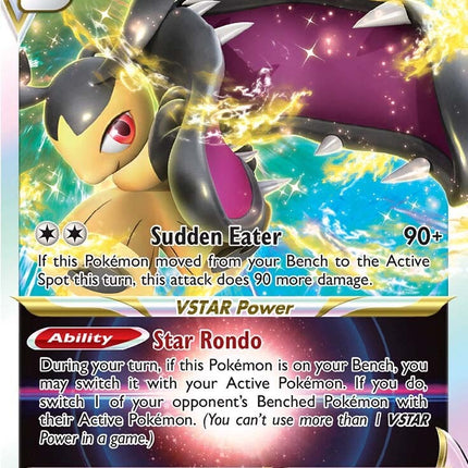 Mawile VSTAR (071/195) [Sword & Shield: Silver Tempest]