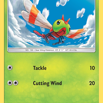 Yanma (2/236) [Sun & Moon: Unified Minds]