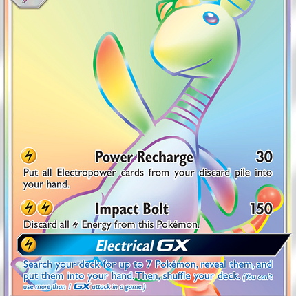 Ampharos GX (185/181) [Sun & Moon: Team Up]