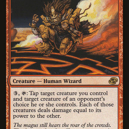 Magus of the Arena [Planar Chaos]