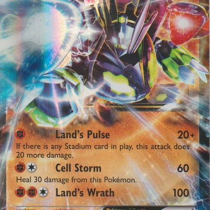 Zygarde EX (054/124) (Jumbo Card) [XY: Fates Collide]