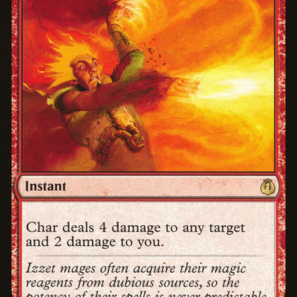 Char [Guilds of Ravnica Guild Kit]
