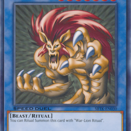Super War-Lion [SBTK-EN030] Common