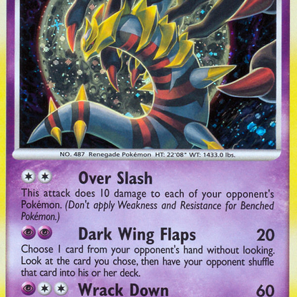 Giratina (10/127) [Platinum: Base Set]