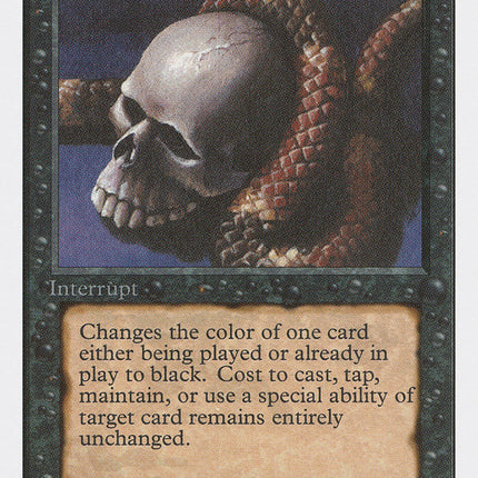 Deathlace [Unlimited Edition]