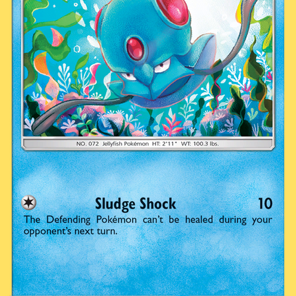 Tentacool (23/145) [Sun & Moon: Guardians Rising]