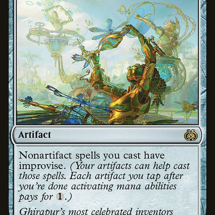 Inspiring Statuary [Aether Revolt]