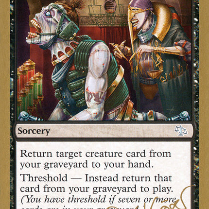 Stitch Together (Peer Kroger) (SB) [World Championship Decks 2003]
