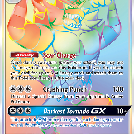 Incineroar GX (188/181) [Sun & Moon: Team Up]