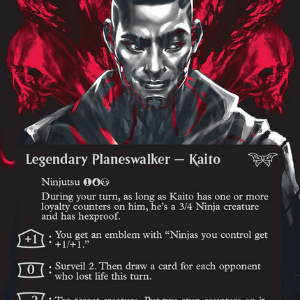Kaito, Bane of Nightmares (Showcase) (Textured) [Duskmourn: House of Horror]