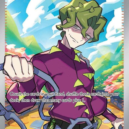 Brassius (135/131) [Scarlet & Violet: Prismatic Evolutions]