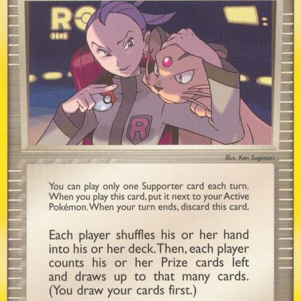Rocket's Admin. (86/109) [EX: Team Rocket Returns]