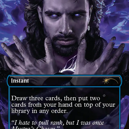 Brainstorm (2491) [Secret Lair Drop Series]