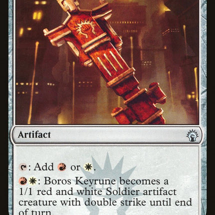 Boros Keyrune [Guilds of Ravnica Guild Kit]