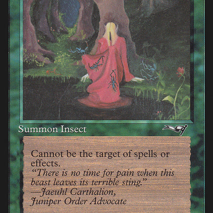 Deadly Insect (Pond) [Alliances]