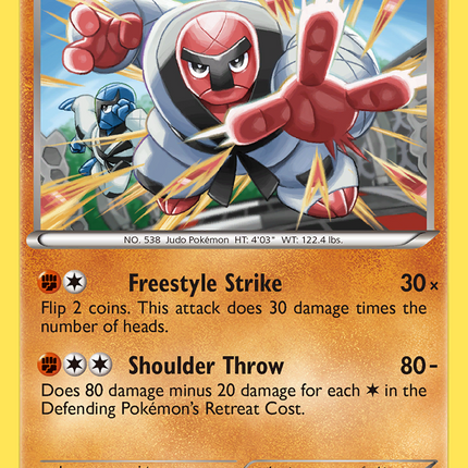 Throh (51/101) [Black & White: Plasma Blast]