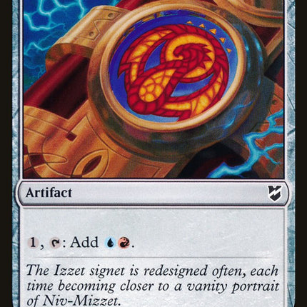 Izzet Signet [Commander 2018]