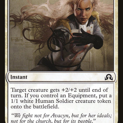Strength of Arms [Shadows over Innistrad]