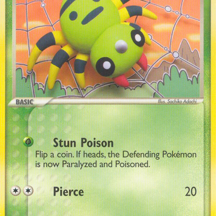 Spinarak (75/115) [EX: Unseen Forces]