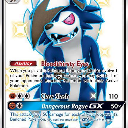 Lycanroc GX (SV66/SV94) [Sun & Moon: Hidden Fates - Shiny Vault]
