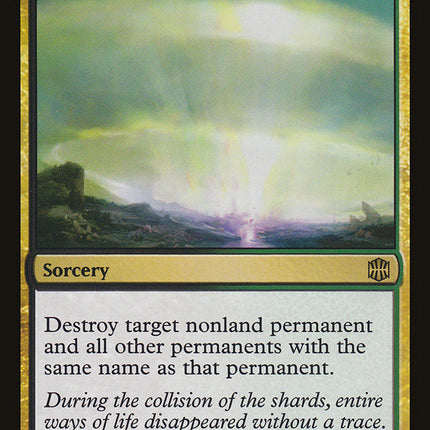 Maelstrom Pulse [Alara Reborn]
