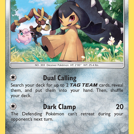Mawile (140/236) [Sun & Moon: Cosmic Eclipse]