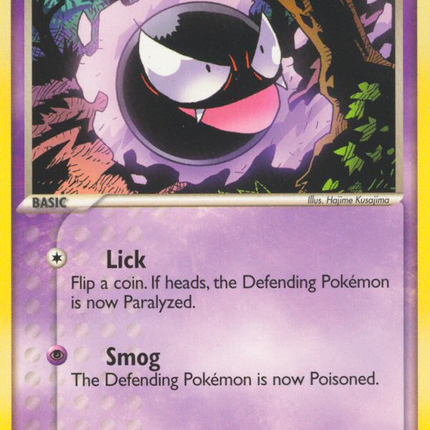Gastly (52/92) [EX: Legend Maker]