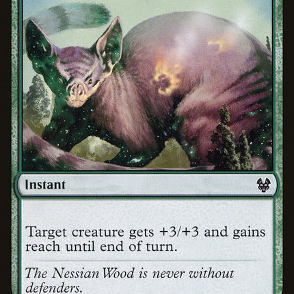 Gift of Strength [Theros Beyond Death]