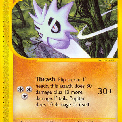 Pupitar (56/147) [Aquapolis]