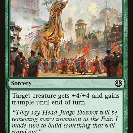 Larger Than Life [Kaladesh]