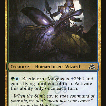 Beetleform Mage [Dragon's Maze]