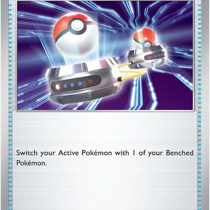 Switch (194/198) [Scarlet & Violet: Base Set]