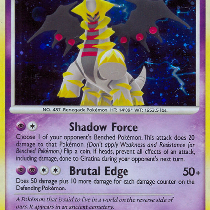 Giratina (4/146) [Diamond & Pearl: Legends Awakened]