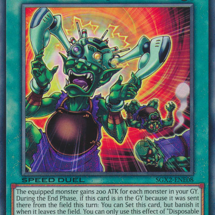 Disposable Learner Device [SGX2-ENE08] Common