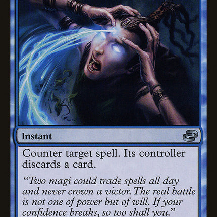 Dismal Failure [Planar Chaos]