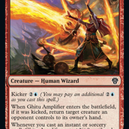 Ghitu Amplifier [Dominaria United]