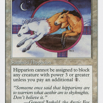 Hipparion [Fifth Edition]