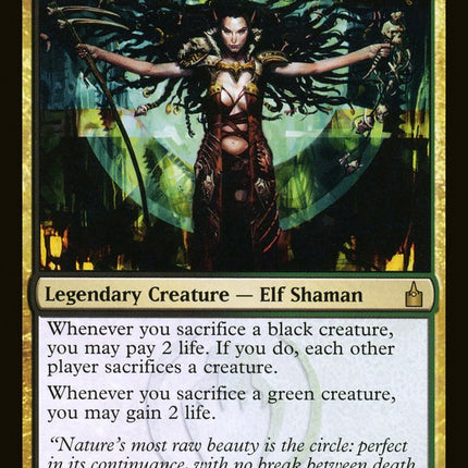 Savra, Queen of the Golgari [Ravnica: City of Guilds]