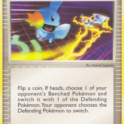 Pokemon Reversal (88/115) [EX: Unseen Forces]