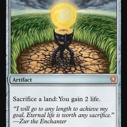 Zuran Orb [From the Vault: Relics]