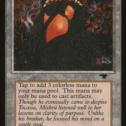 Mishra's Workshop [Antiquities]