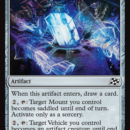 Guidelight Matrix [Aetherdrift]