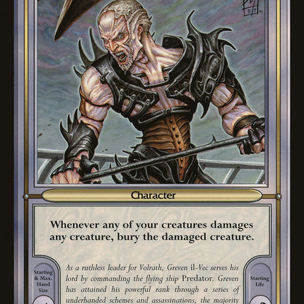 Greven il-Vec [Vanguard Series]