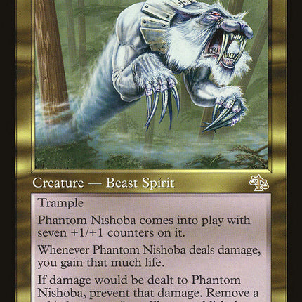 Phantom Nishoba [Judgment]