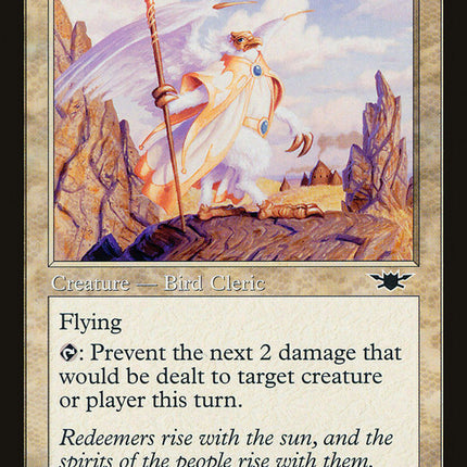 Aven Redeemer [Legions]