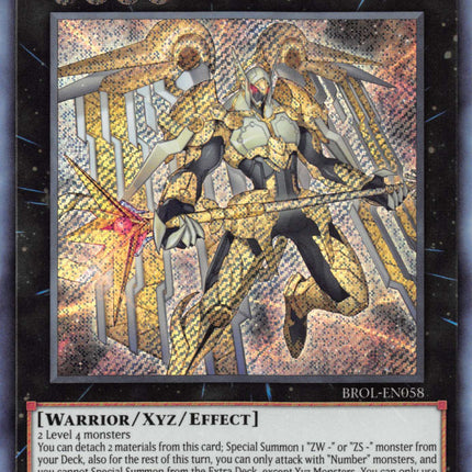 ZS - Utopic Sage [BROL-EN058] Secret Rare