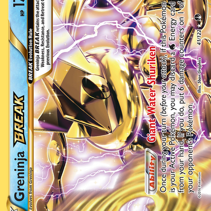 Greninja BREAK (41/122) [XY: BREAKpoint]