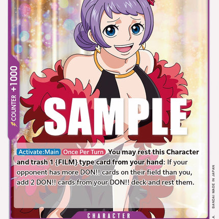 Carina [Starter Deck: Film Edition]