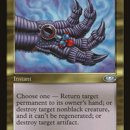 Crosis's Charm [Planeshift]