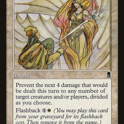 Embolden [Odyssey]